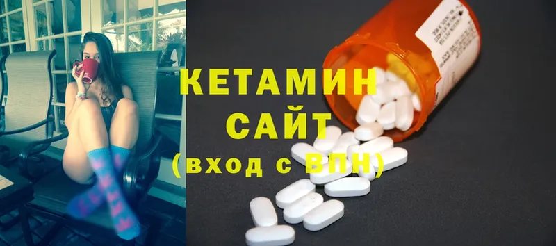 Магазины продажи наркотиков Ржев СК  mega как зайти  ГАШИШ  Меф мяу мяу 